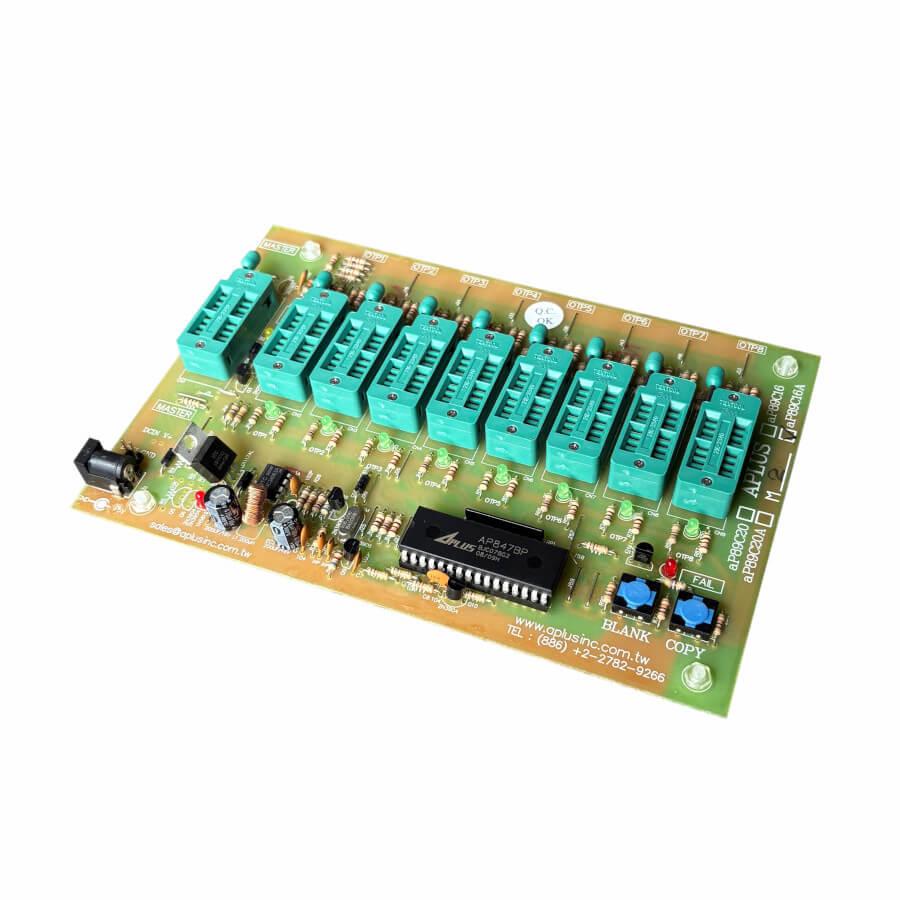 IC-89C16A-M2 COPIER FOR AP89010A/021A APLUS
