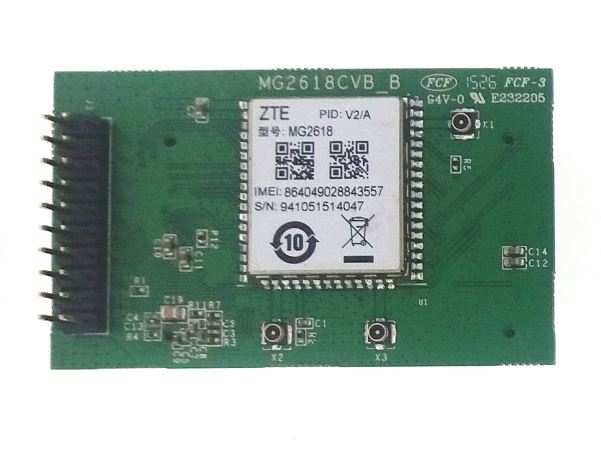 ACCESSORY FOR DEVELOPMENT KIT WITH GSM/GPRS MODU - MG2618V3A