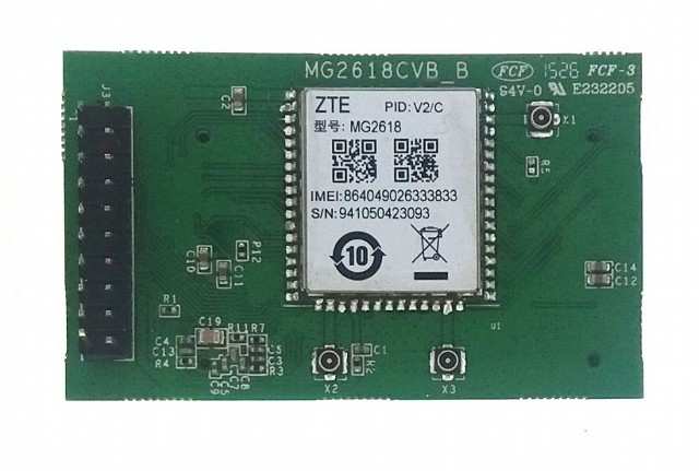 ACCESSORY FOR DEVELOPMENT KIT WITH GSM/GPRS + - MG2618V3C