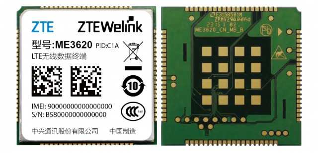 MODULE FDD-LTE/TDD-LTE ( B1/B3/B7/B8 )/UMTS/GSM HS - ME3620-C1A-MK-03