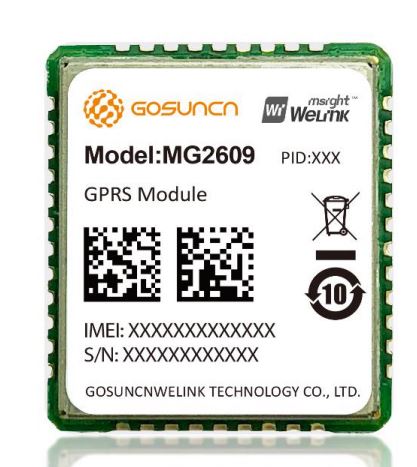 MODULE GSM/GPRS + ( OPTIONAL )GNSS - HZ-MG2609-C1B-MK-01